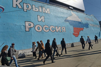 Патриотические граффити в Москве о воссоединении Крыма и России, 2014