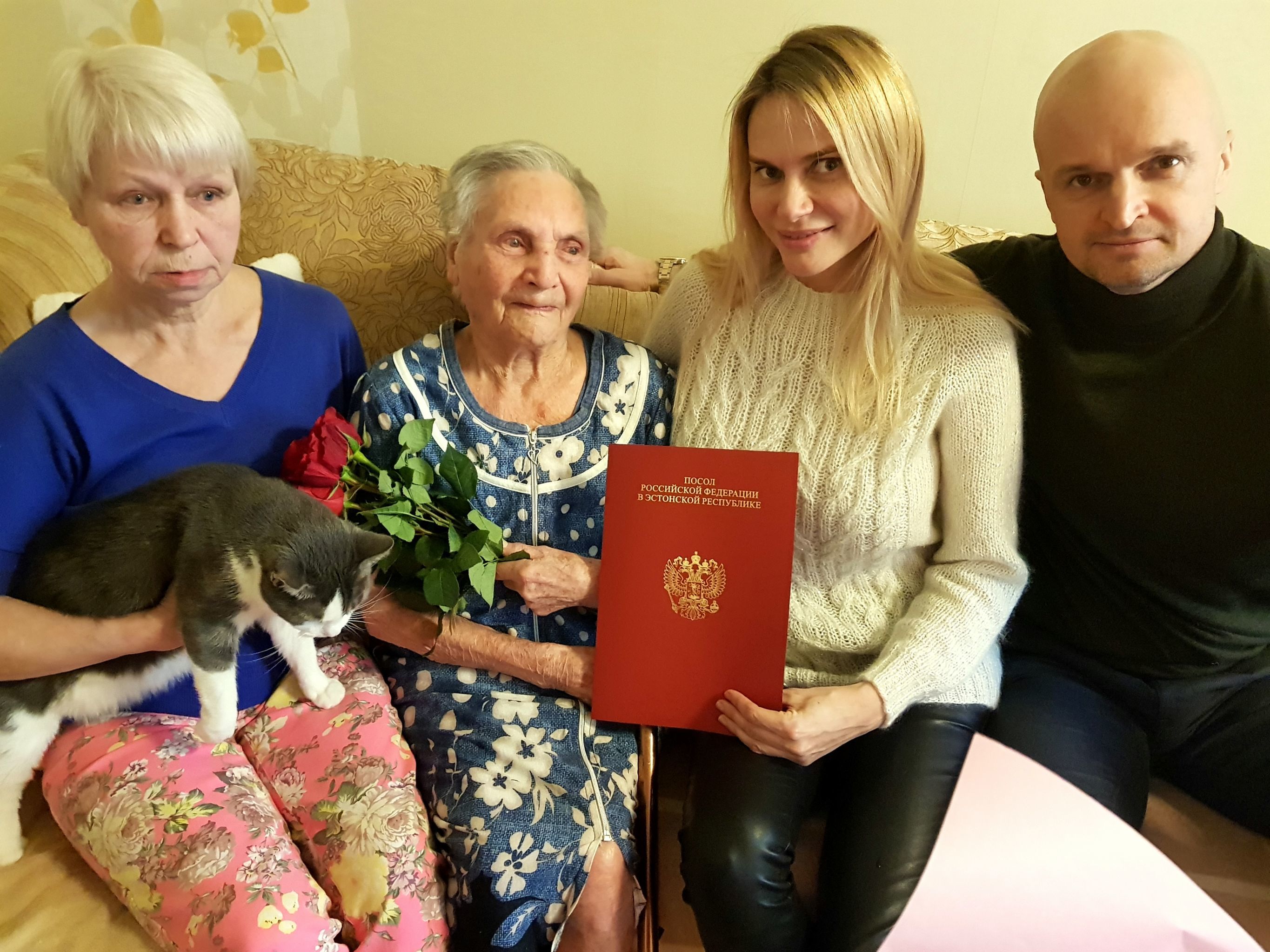 Участница обороны Москвы Лидия Лукьянова с семьей