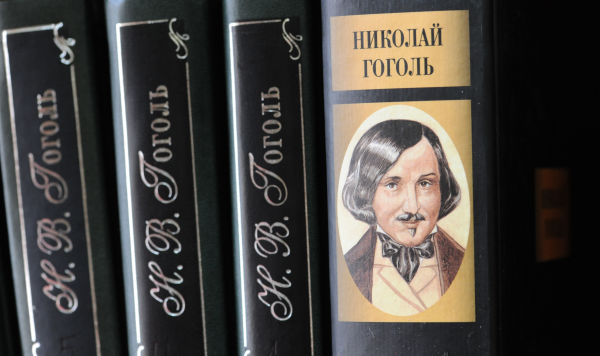 Книги Николая Васильевича Гоголя